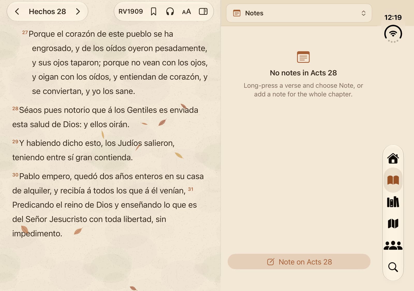 Versely: Reader + notes panel